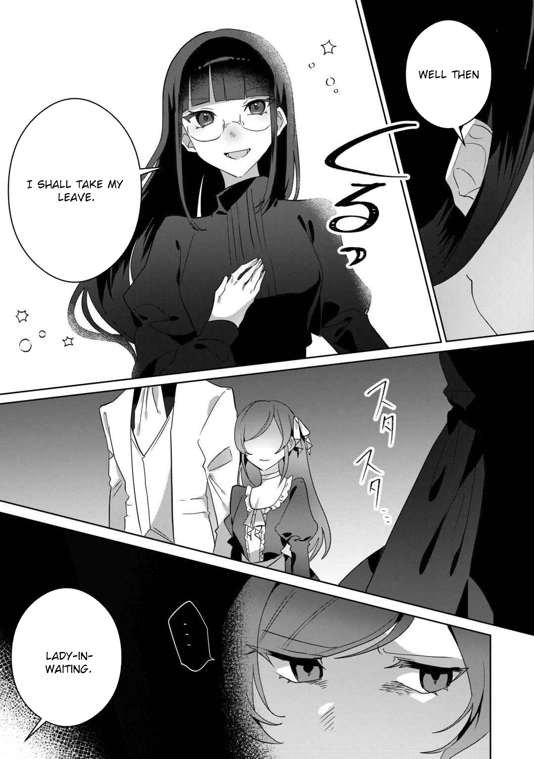 Where Should I Go When Every Place I Belong Is Taken From Me? Chapter 6 - . Page 17